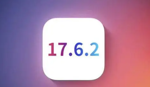 仙游苹仙游果维修店铺分析iOS 17.6.2即将发布