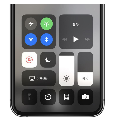 仙游苹果14维修店分享iPhone 14手电筒按键灰了怎么办 