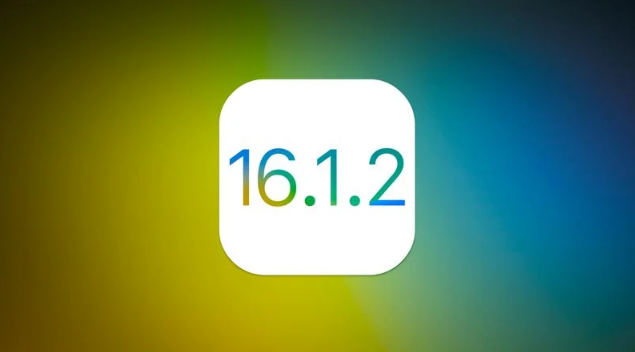 仙游苹果维修分享iOS 16.2有Bug能降级吗？ iOS 16.1.2已关闭验证 