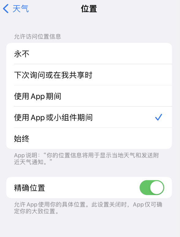 仙游苹果服务网点分享你会去哪购买iPhone手机？如何鉴别真假 iPhone？ 