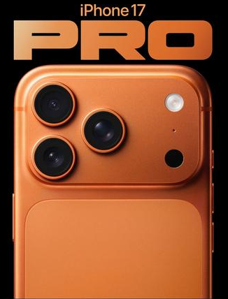 仙游苹果维修点分享iPhone 17 Pro锁屏密码实用指南 