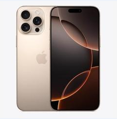 仙游苹果维修点分享iPhone 16 Pro Max黑屏小众问题解析 