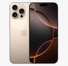 仙游苹果维修点分享iPhone 16 Pro Max发烫多重诱因解析 